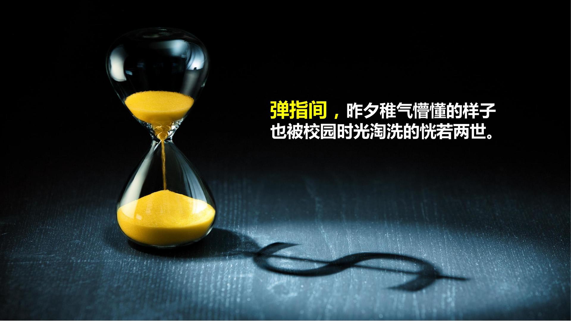 环球星辰影视主办“数字时代文化创新”行业论坛